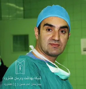 عمل جراحی  شکستگی وجاگذاری پلاک در بیمارستان هشترود 