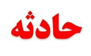 روابط عمومی شبکه بهداشت ودرمان هشترود خبرداد: