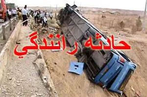 فوت یک تن درحادثه رانندگی در شهرستان هشترود 